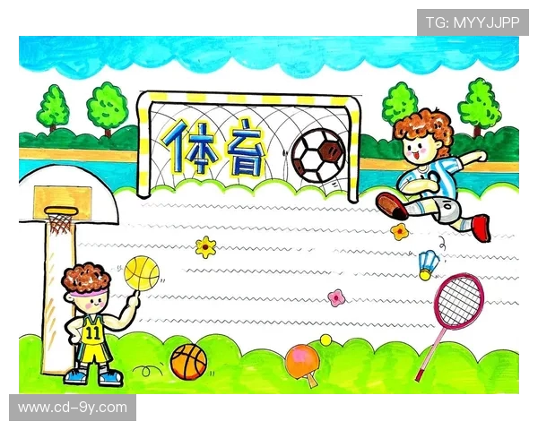 以足球锻炼身体激发灵魂力量让运动成为身心成长的重要途径 以足球锻炼身体激发灵魂力量让运动成为身心成长的重要途径